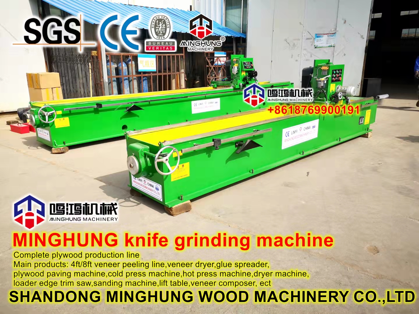 MINGHUNG MESIN PENGGILING PISAU