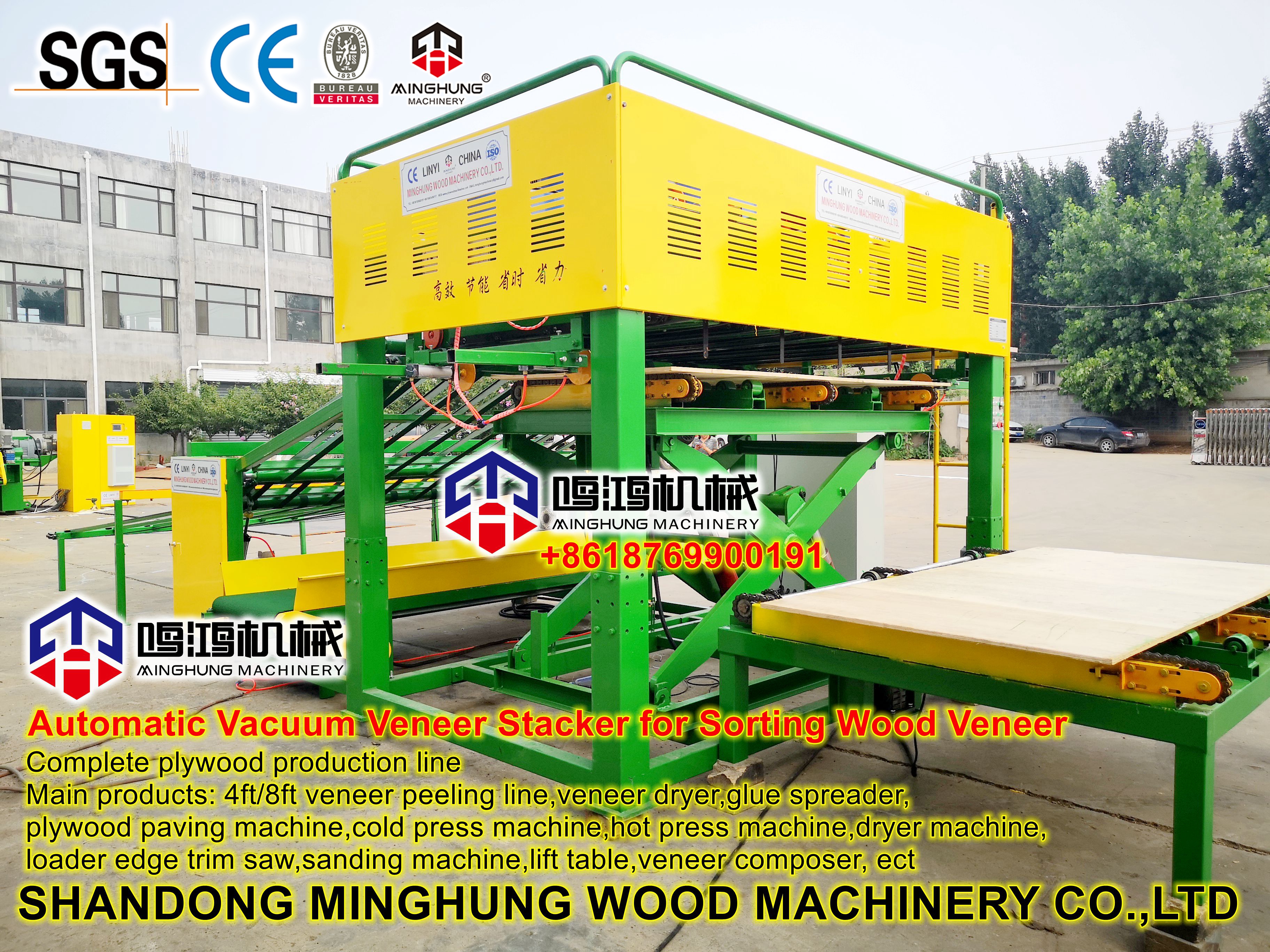 MINGHUNG PENUMPANG VENEER