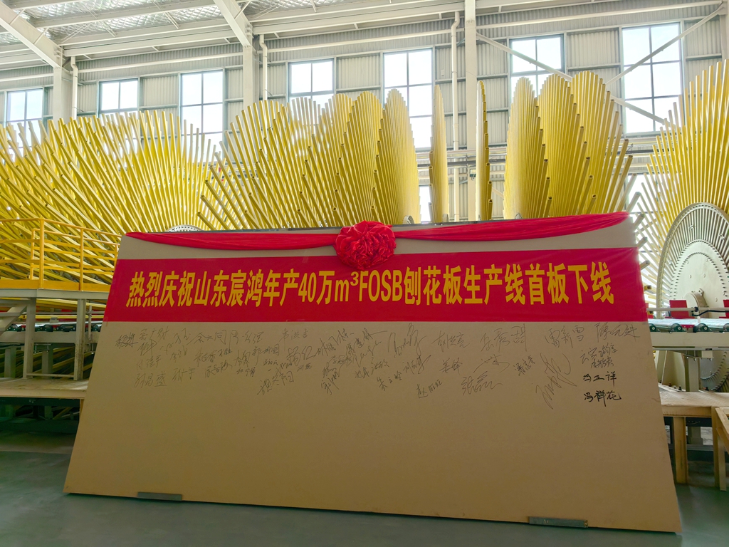 微信图片 _20250709161143