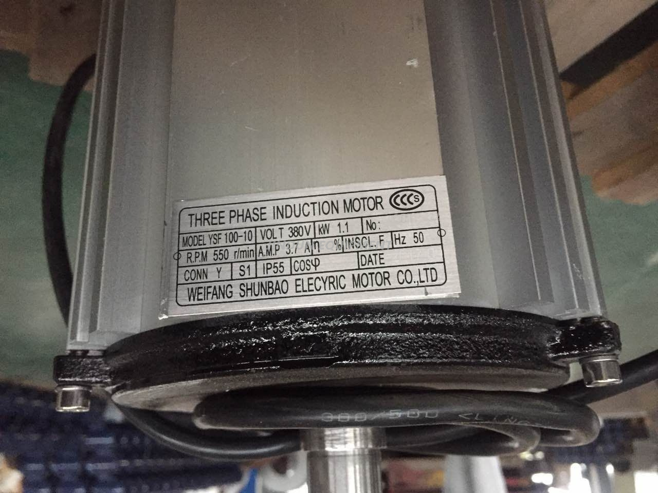 YSF100-8/YSF100-10/ YSF100-12/YSF112-10/YSF112-12 Series Motor For Exhaust Fans