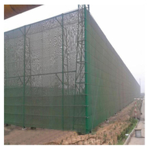 HDPE 70gsm green or other color anti wind net