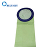 绿皮书尘袋用于静电内胆真空吸尘器