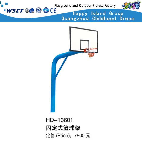 Outdoor Public School Gym Equipment Fixed Basketball Frame (HD-13605)