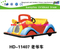 Lustige Elektroauto Maschine auf Lager Merry-Go-gestrandet Mini Auto für Kinder Cartoon Auto im Rabatt Elektro schüttelte Auto kleine Elektroauto Kinder Spielzeugauto
