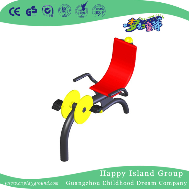 Glieder-Trainingsgerät-einzelnes Übungs-Fahrrad im Freien (HHK-13004)