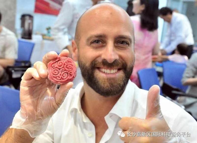 Mittlerer Herbstmondkuchen