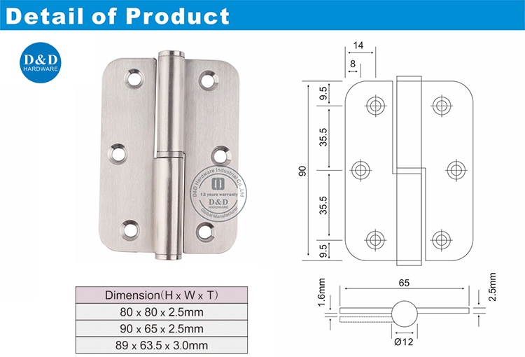 SS Hinge Hinge-D & D hardware