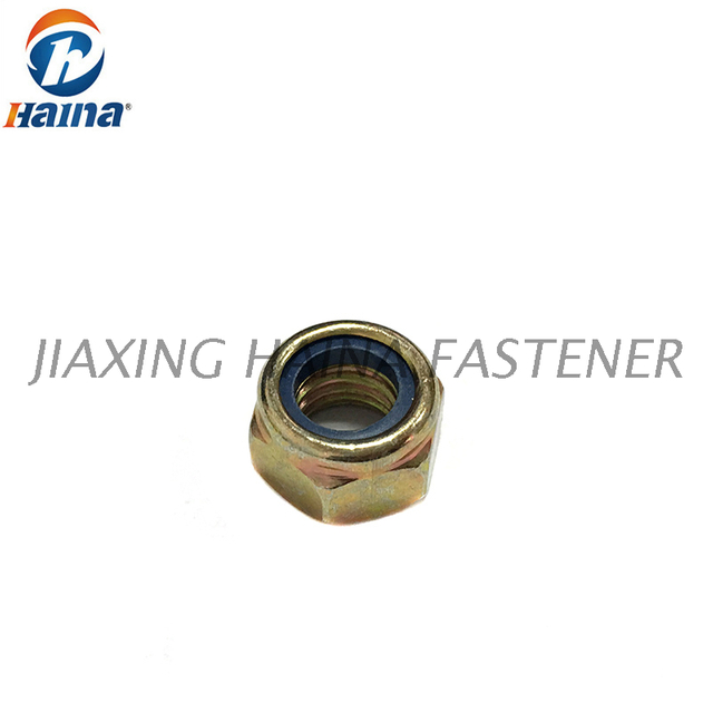 Écrou de blocage à insert en nylon hexagonal zingué Gr 4 DIN985 