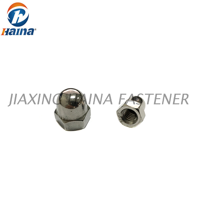 الفولاذ المقاوم للصدأ SS304 DIN1587 غطاء سداسي البندق الجوز