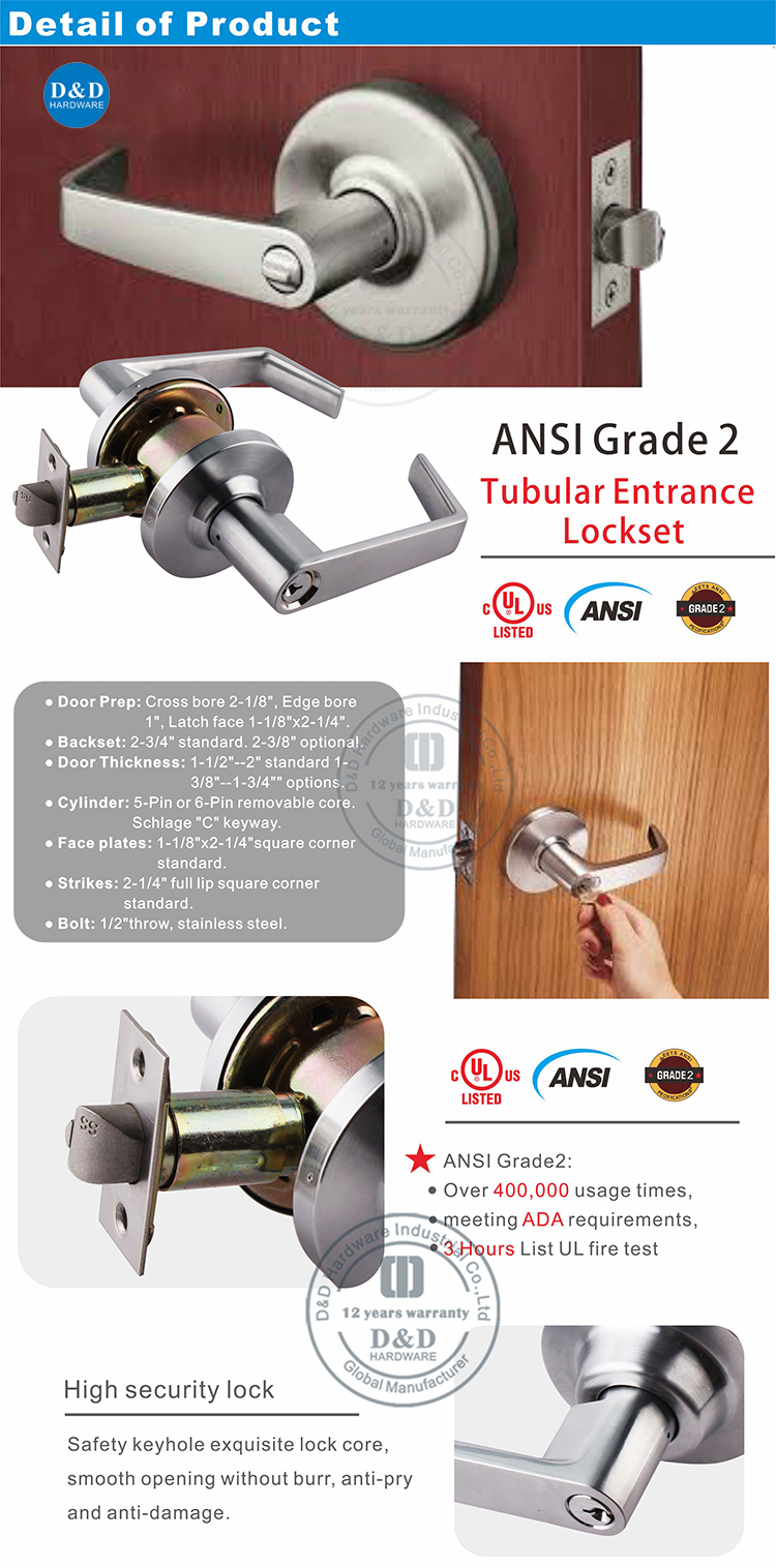 Ansi Lockset-DDLK011-D & D ฮาร์ดแวร์