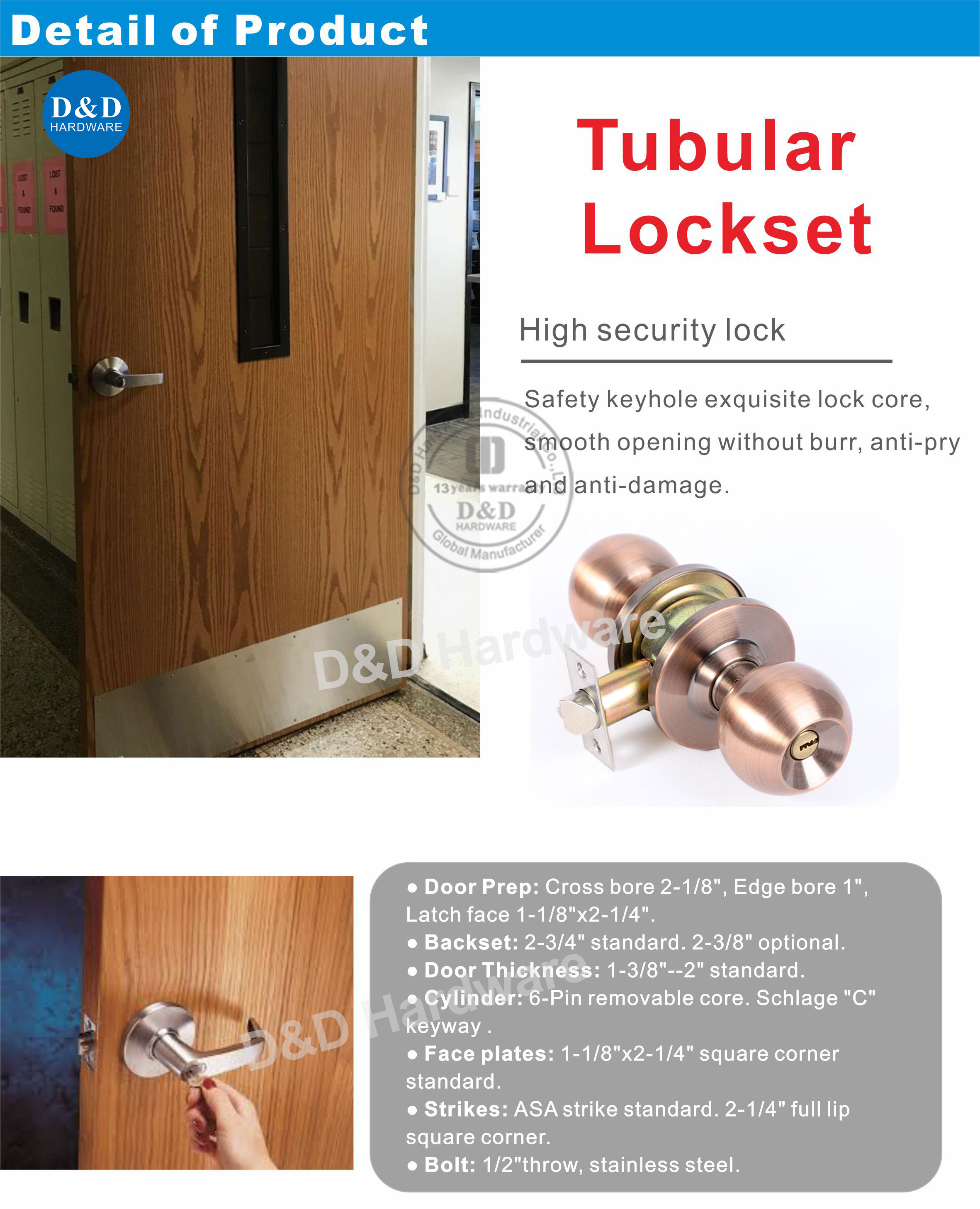 Tubular-Lockset-DDLK046