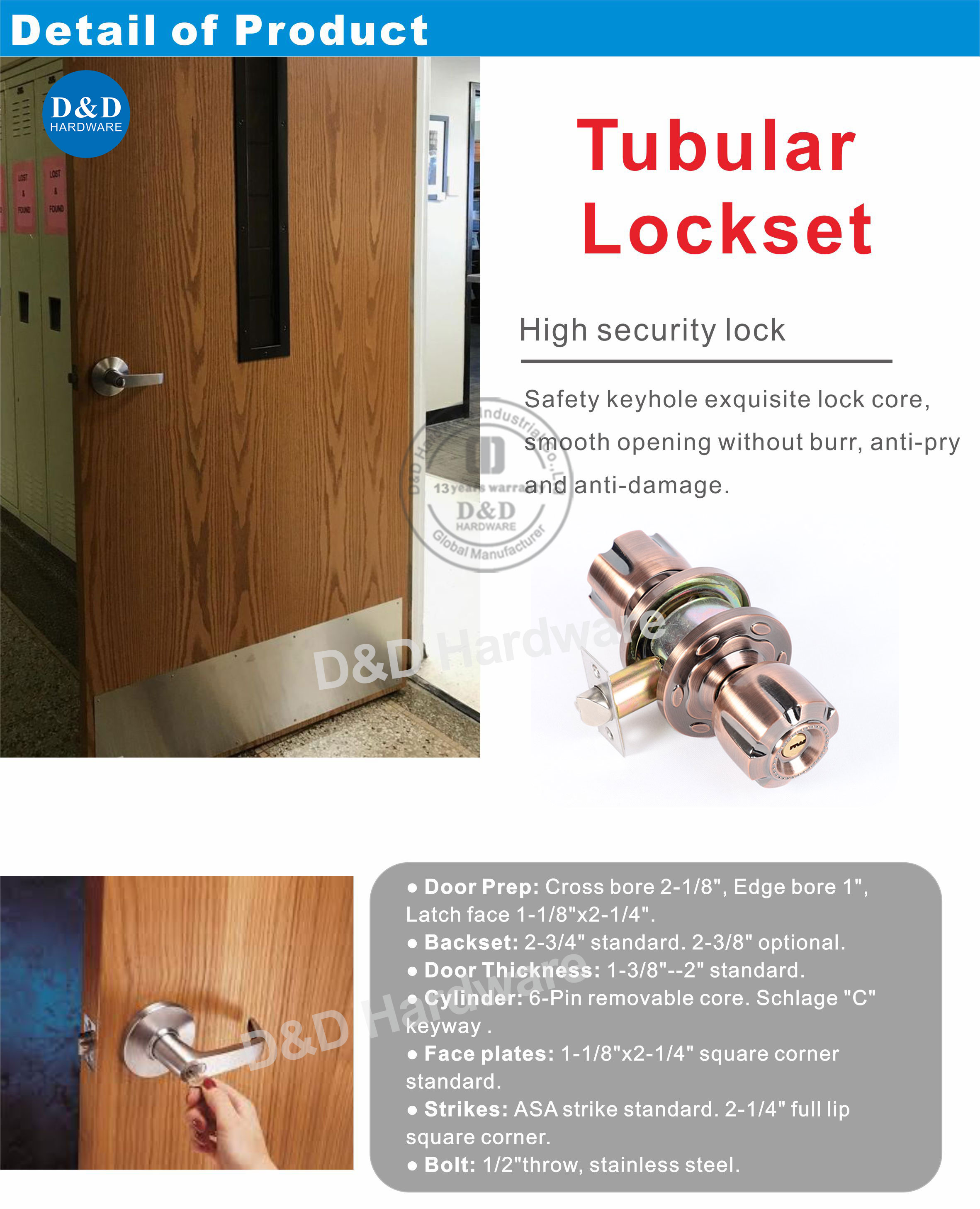 Tubular-lockset-ddlk043-1