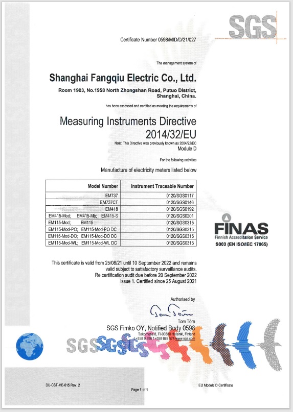 EM115-Mod-WL DC single phase~45A~WiFi&LoRa~Modbus 