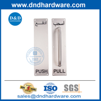 Sus304 ผู้ผลิตฮาร์ดแวร์ดึงที่จับพร้อมแผ่นสำหรับประตูด้านนอก DDPH025