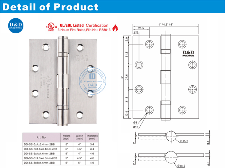 -UL HEAFING HINGE-DDSS006-FR 