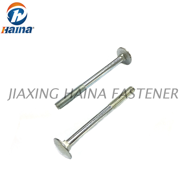 Boulon de chariot plaqué zinc en acier au carbone DIN603 Gr4.8