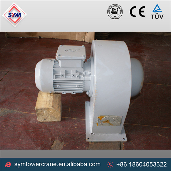 75NM/4KW高质量台车马达