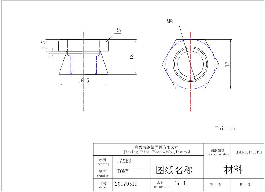 螺母 图纸 图纸 .jpg