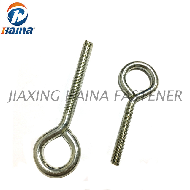 M6 M8 M10 الفولاذ المقاوم للصدأ آلة تأخر العين مسامير العين السنانير