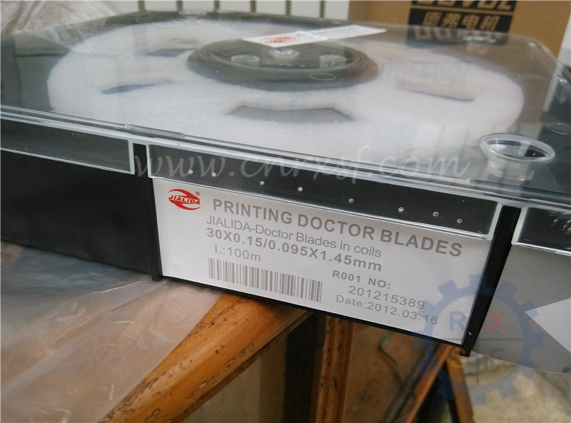 Made in China gravure printing doctor blade