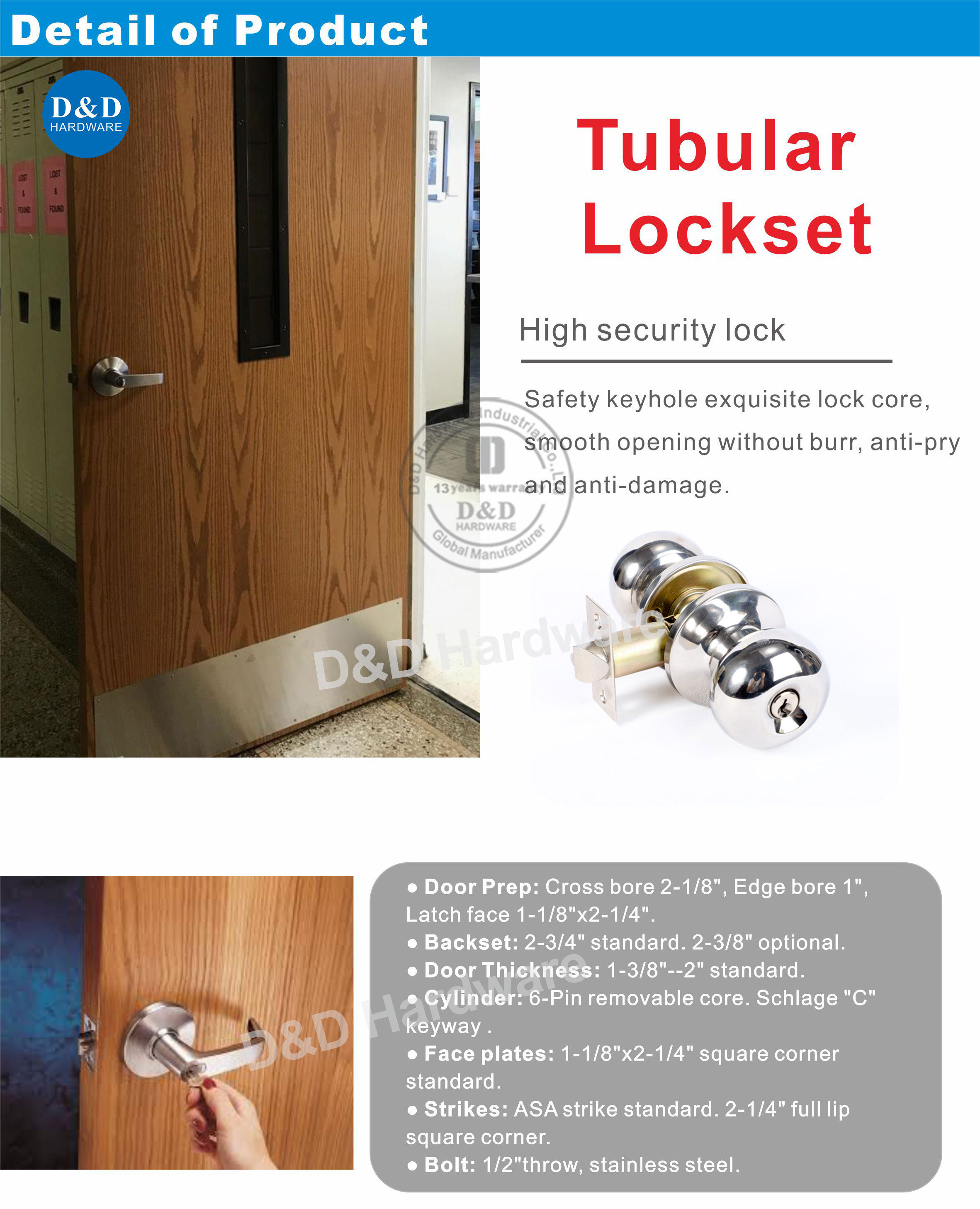 Tubular-Lockset-DDLK032