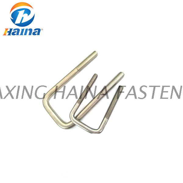 Boulon en U A4-80 en acier inoxydable DIN3570 ou boulon en U carré