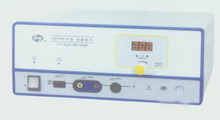 Diathermy Machine (model GD350P)