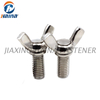 Tornillos de mariposa de acero inoxidable SS304 A2-70 ASME/ANSI B 18.6.8