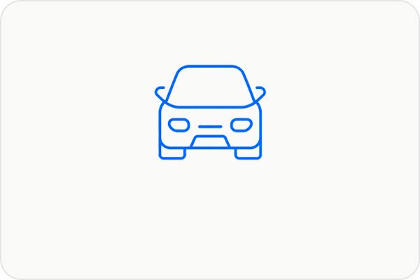 汽车