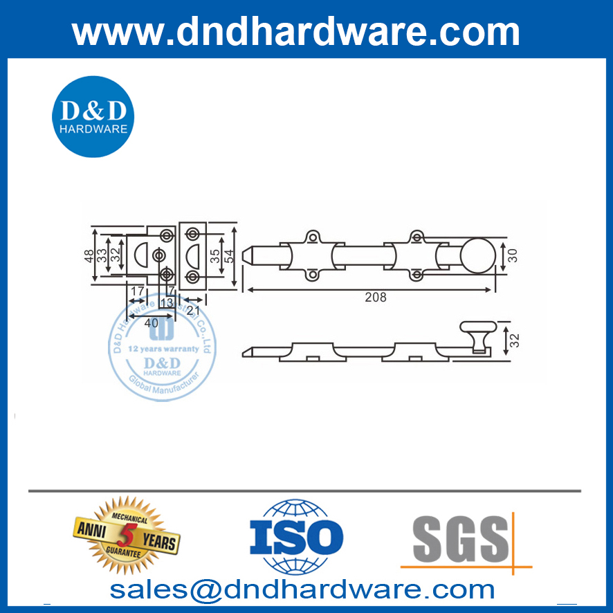 用于内门的现代直实心黄铜荷兰门螺栓-DDDB009
