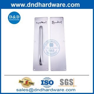 400mm长度SS304背板拉动手柄，用于外部门ddph024