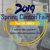 Sungold Spring Canton Fair 2019
