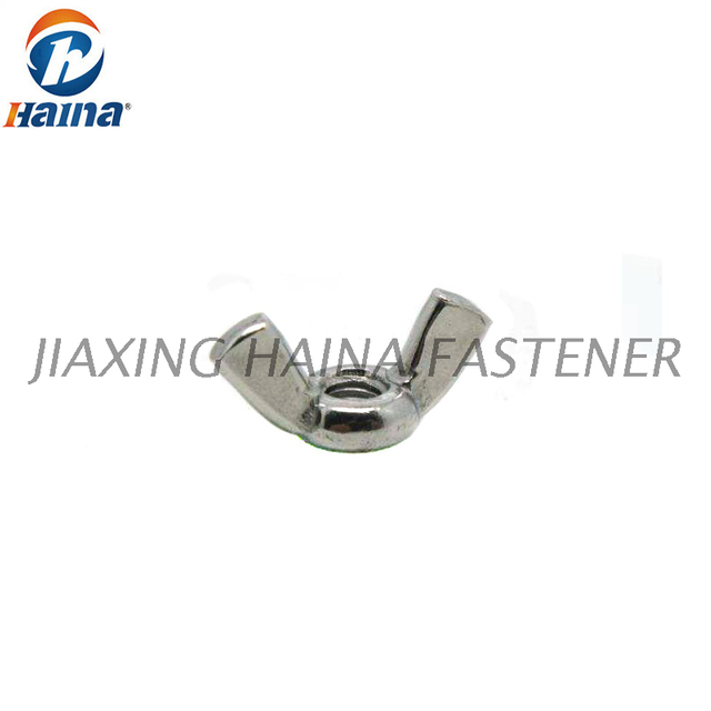 DIN314 A2-70 SS304 Écrous à oreilles en acier inoxydable Ailes tranchantes