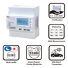 EM537三相~65A~Modbus~4费率