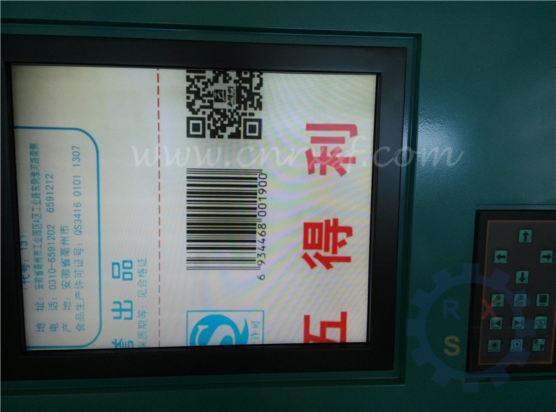 Kesai brand printing web video system