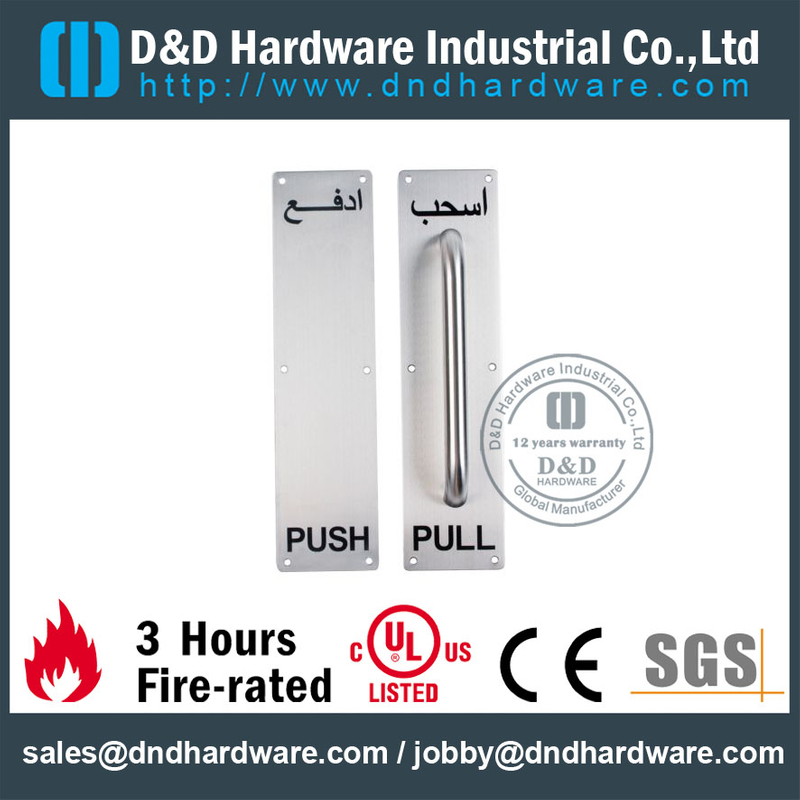 SUS304 Push Pull Handle na placa traseira para portas de metal com PVD-DDPH025