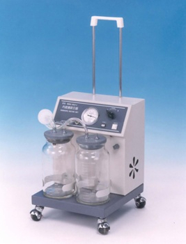 Endoscope Suction Unit (model A04.02026)