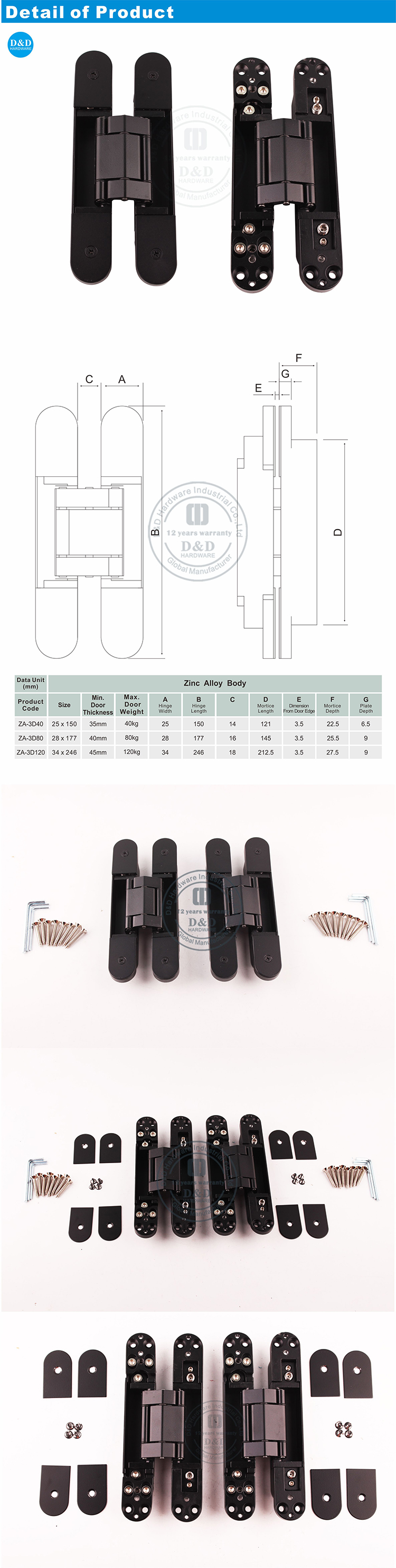 DDCH008-G80BLACK 详情