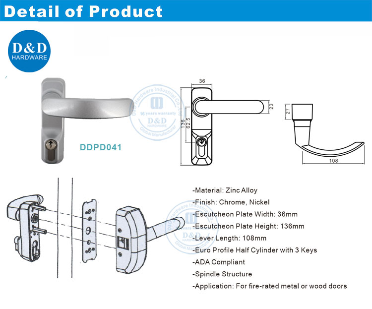 Escutcheon Lever Trim 