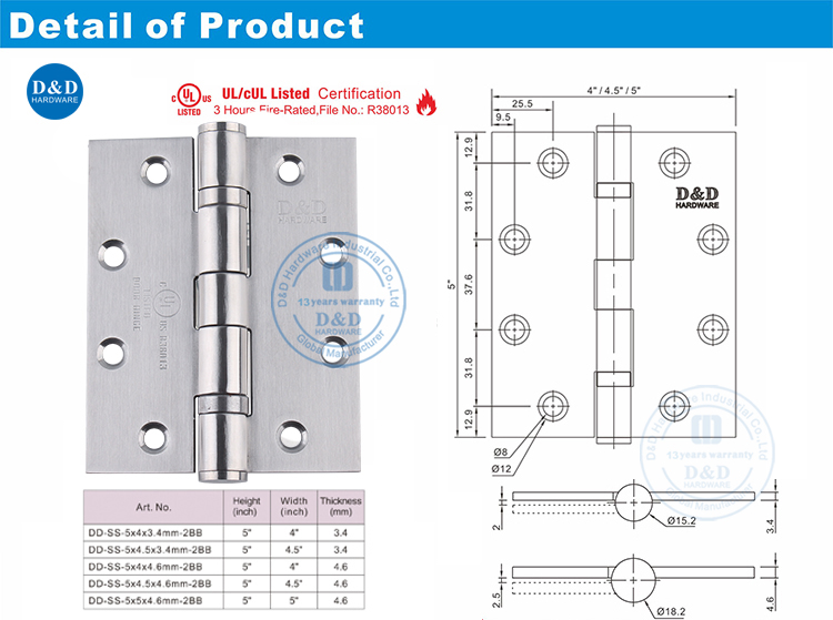 -UL HEAFING HINGE-DDSS006-FR บานพับ 