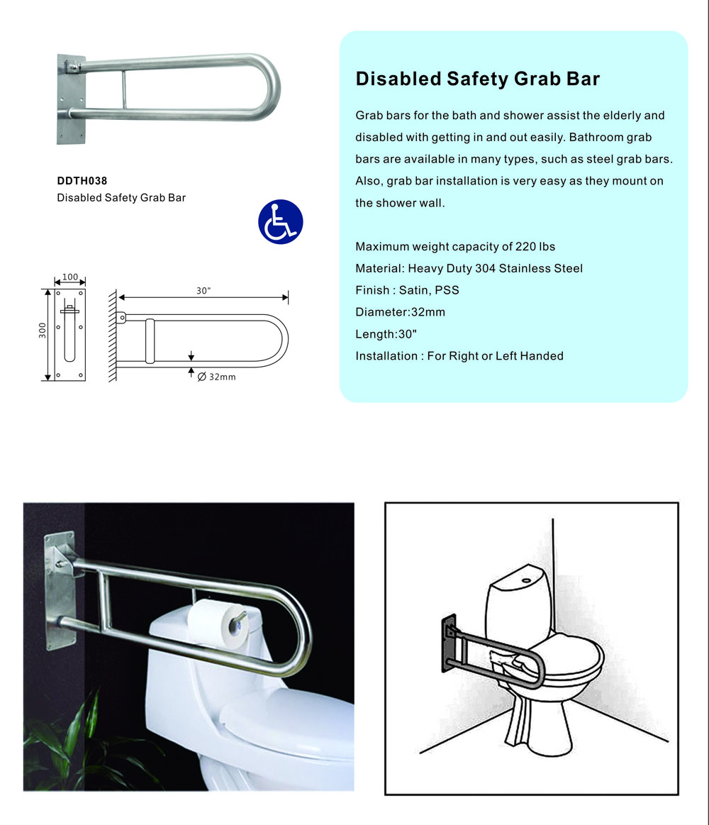 Barra de soporte de seguridad para discapacitados de acero inoxidable 304 para baño hospitalario -DDTH038