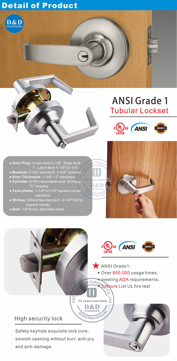 ANSI Lockset-DDLK009-D & D ฮาร์ดแวร์