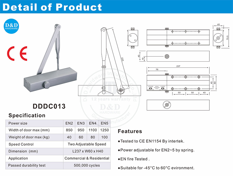 CE DOOR CLOSER-D HAEDWARE