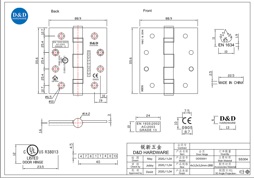 Datasheet-d & d