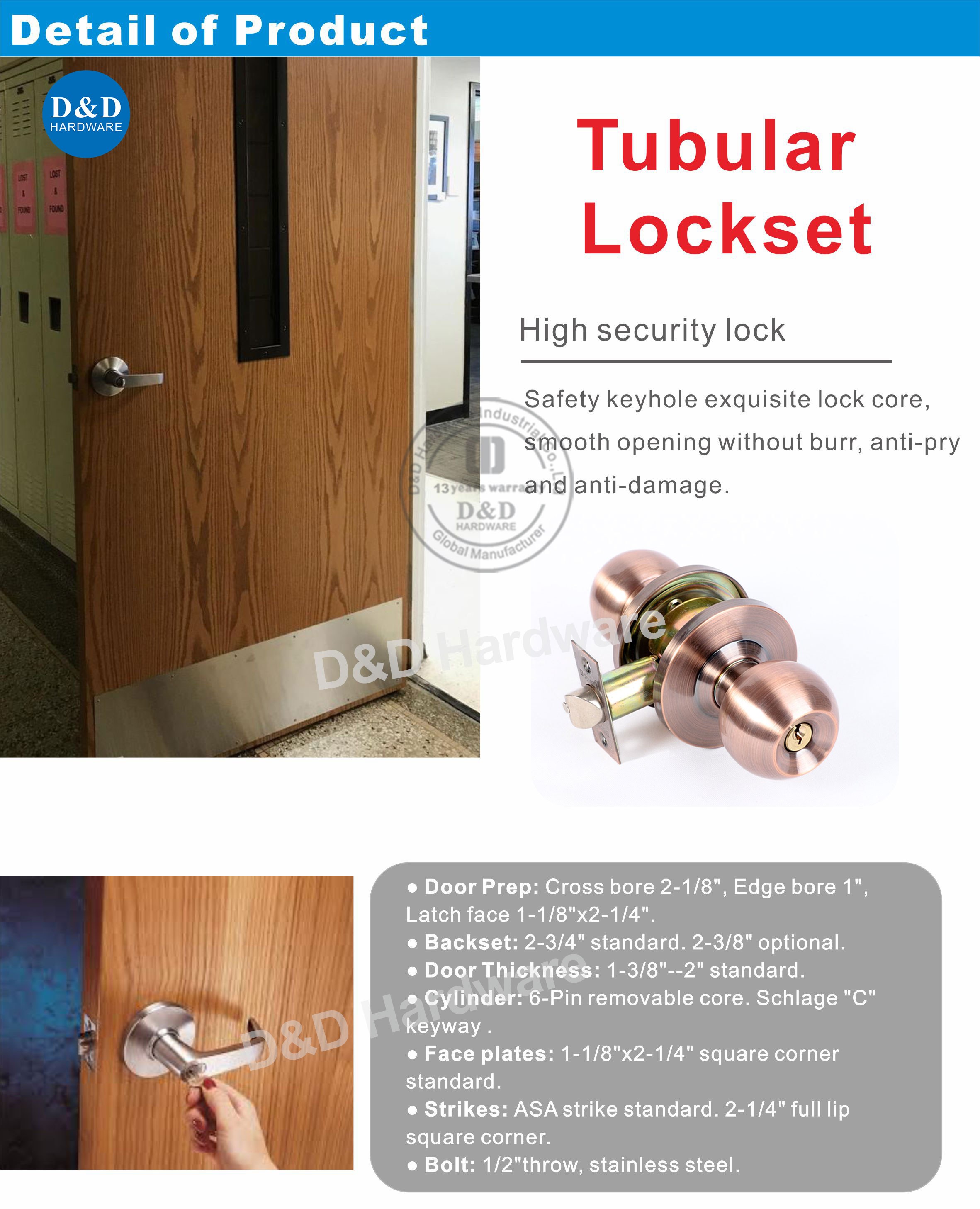 Tubular-Lockset-DDLK050