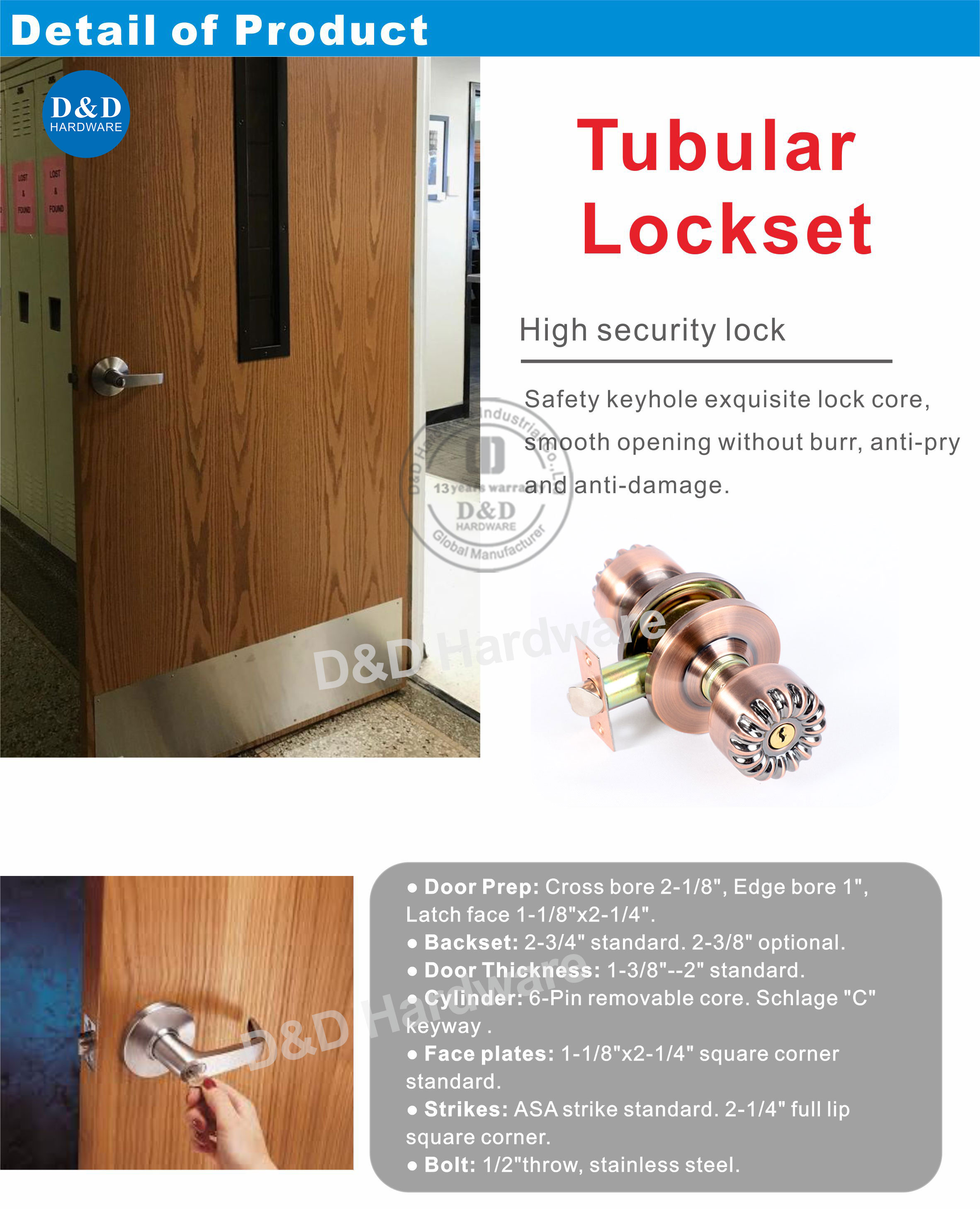 Tubular-lockset-ddlk049-1