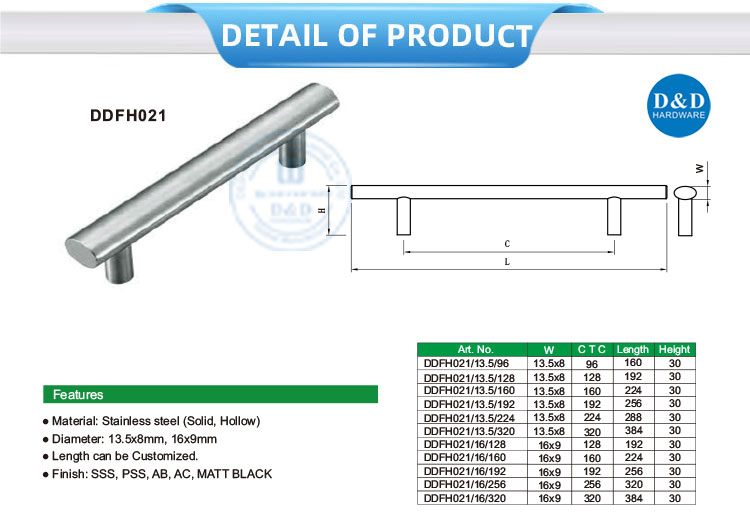 T bar handle