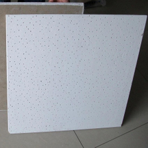 mineral fiber ceiling