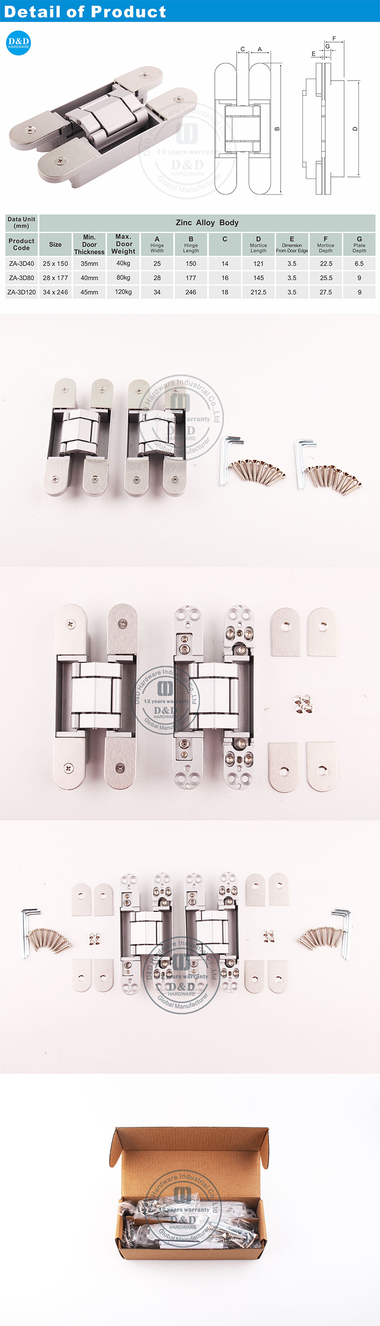 DDCH008-G40 详情