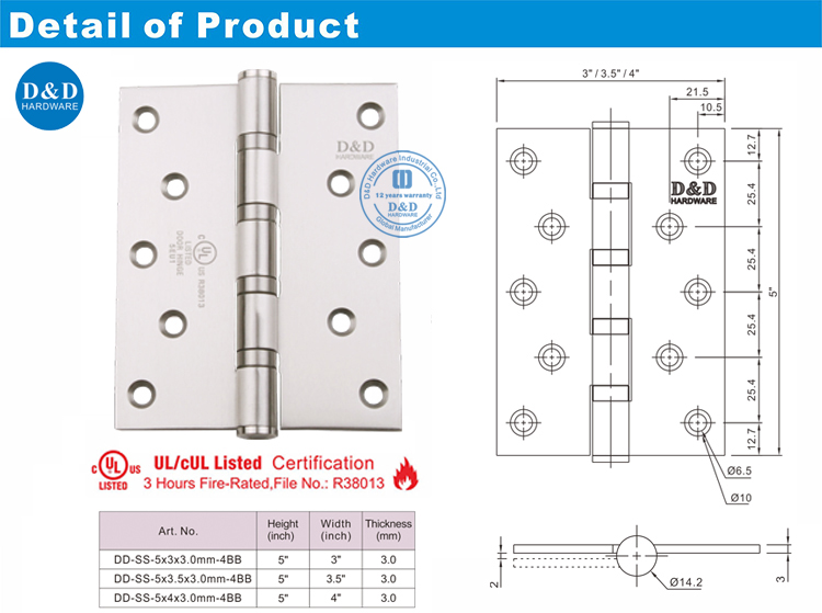 Ul Mortise Door Hinge-DDSS007-FR-D & D ฮาร์ดแวร์ 